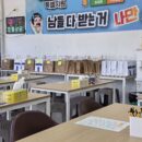 많이 파는곳은 이유가 있네요 ㅎㅎ