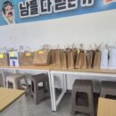 첨단저에서 잘 구매하고 갑니다!