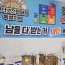 사전예약구매