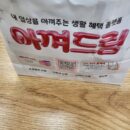 사전예약폰 잘받았어요