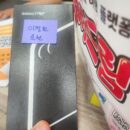 사전예약
