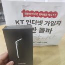 S25 구매후기