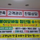 휴대폰구입은 요기서~~