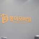 와우 ㅎ