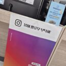아들램 졸업선물로 구입했어요