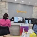 친절하고 저렴하게 잘 구매했습니다.