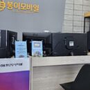 친절하고 너무 저렴하게 구매했습니다.