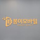 친절하게 잘설명해주네요