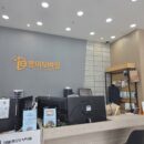 친절하고 저렴합니다