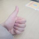 좋습니다