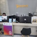 친절합니다