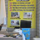 기다림은 힘듬을 대체할수있는 가격.