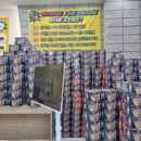 갤럭시s26 사러 왔어요(왕친절)